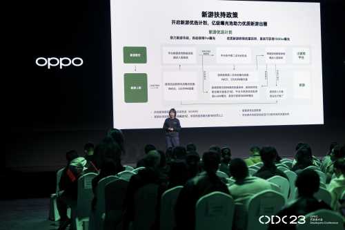 突破渠道价值边界， OPPO 游戏分品类精细化运营助力长效增长