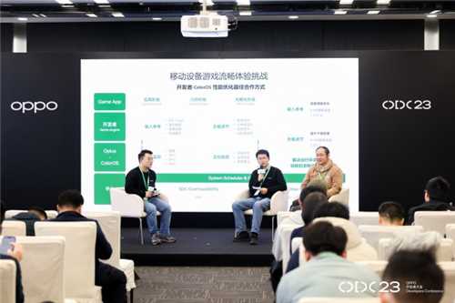 OPPO 端侧AI全景图首次曝光，影像、通信、手游性能优化持续加码