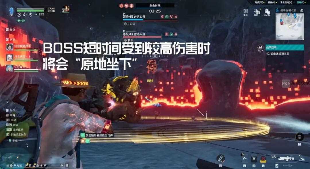 星球重启战争回响6星通关攻略