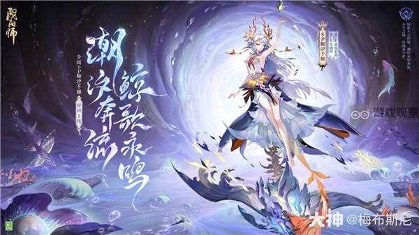 阴阳师体验服SP千姬座敷召唤活动攻略​