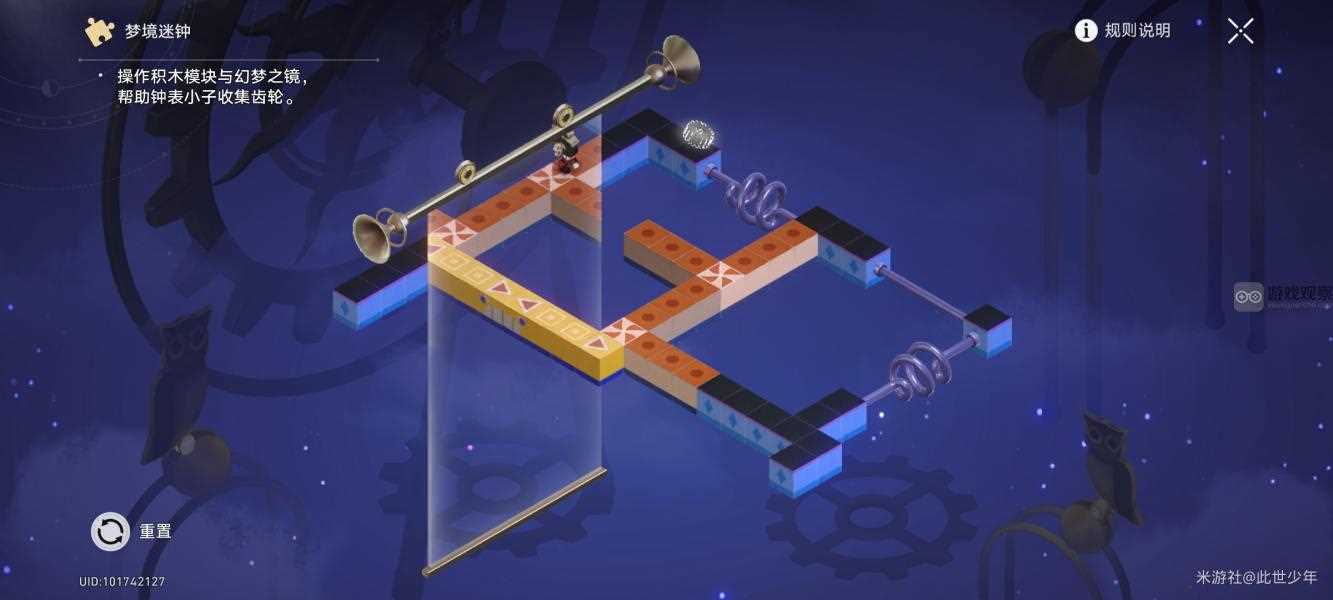 崩坏星穹铁道梦境迷钟深层梦境通关攻略大全
