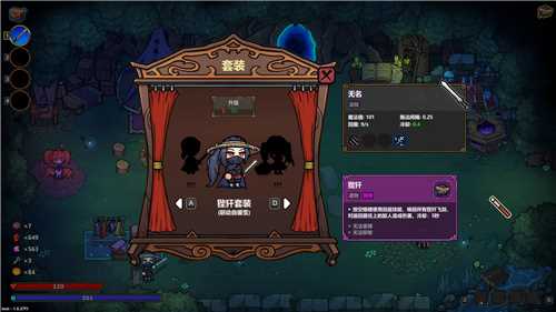 “魔法编程”动作roguelike游戏《魔法工艺》Steam正式版今日发售！