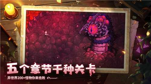 Steam特别好评动作肉鸽游戏《魔法工艺》11月2日正式上线