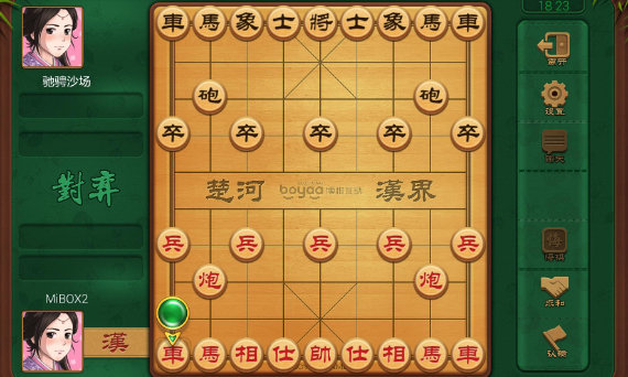 棋类游戏合集